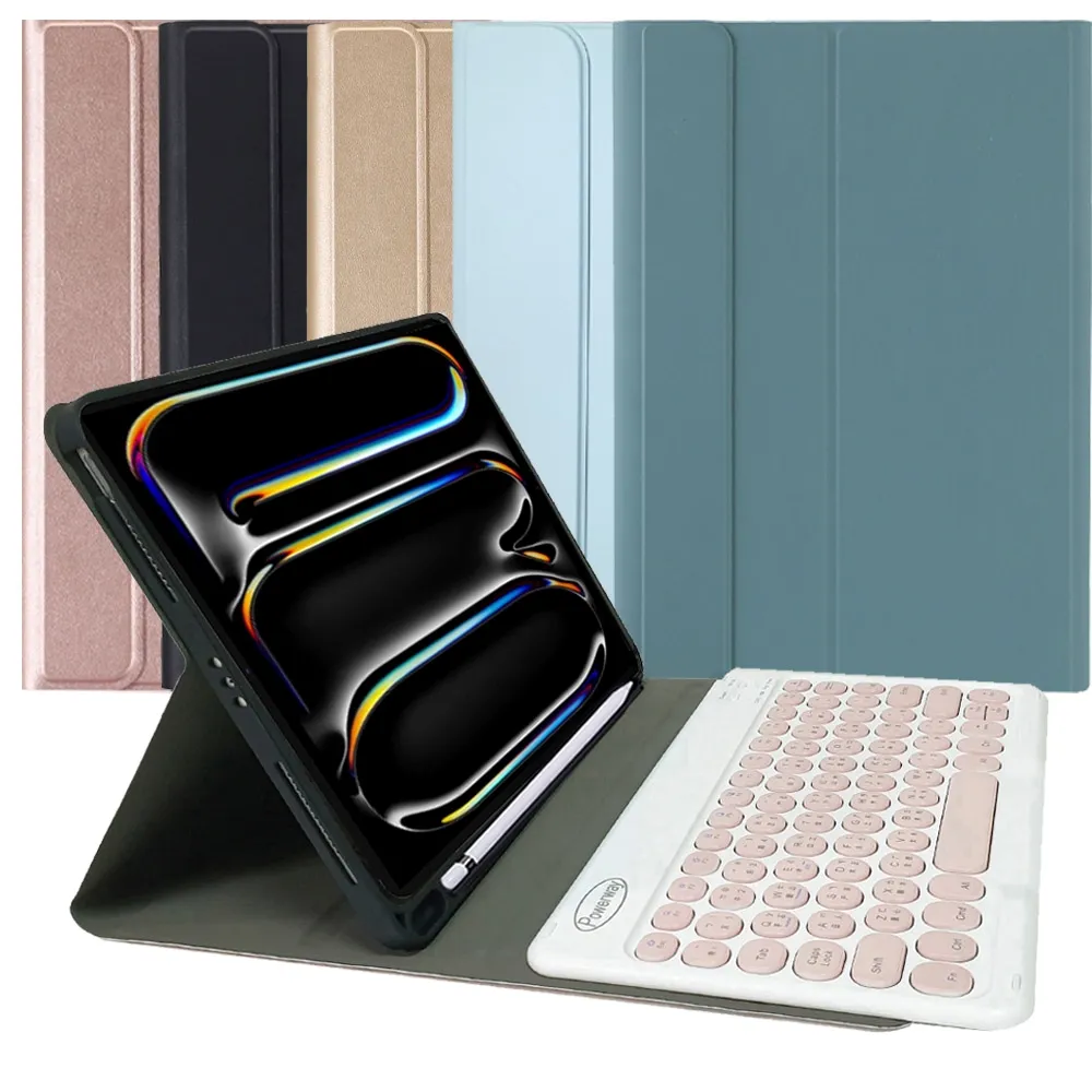 Powerway iPad Pro11吋平板專用超薄鋁合金藍牙鍵盤/筆電盒 歷史價格詳細信息