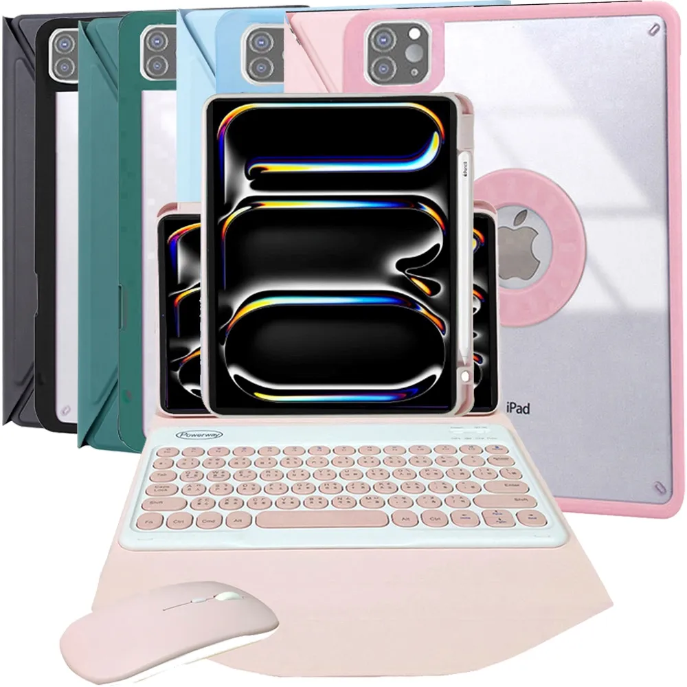 Powerway For iPad Pro 11吋專用尊榮型三代筆槽分離式鋁合金超薄藍牙鍵盤/皮套 歷史價格詳細信息