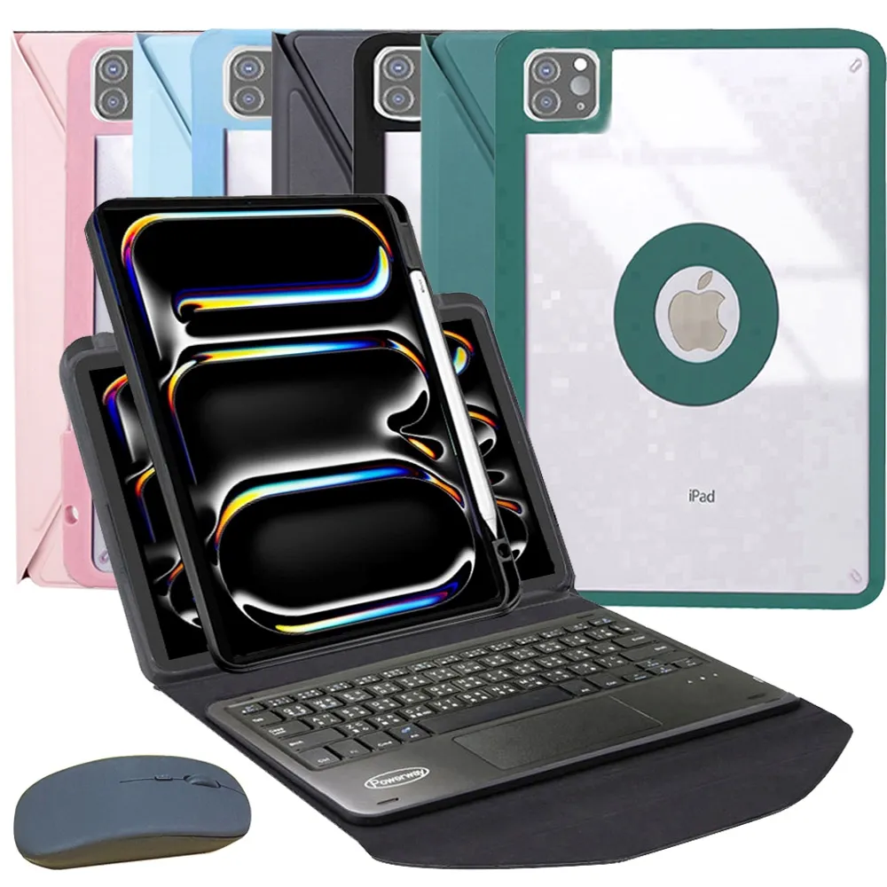 Powerway iPad Pro11吋平板專用超薄鋁合金藍牙鍵盤/筆電盒 歷史價格詳細信息