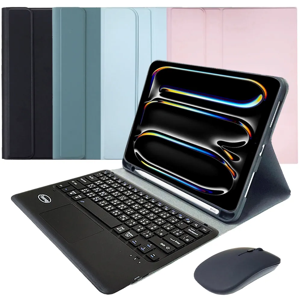 2024 iPad Pro 13 (M4) ✘沒筆槽｜Pipetto 多角度Y折保護套 A2925、A2926 喵之隅 歷史價格詳細信息