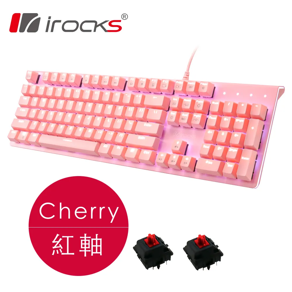 【i-Rocks】K75M 粉白色背光機械式鍵盤 紅軸 歷史價格詳細信息