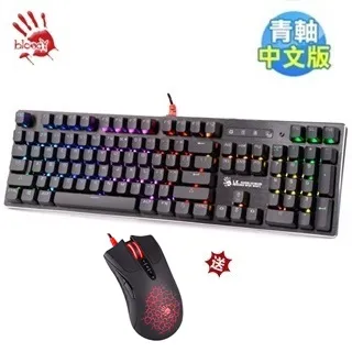 【A4 Bloody】B820R (青軸) RGB機械光軸2代電競鍵盤- 贈編程控健寶典及原廠鼠墊 歷史價格詳細信息