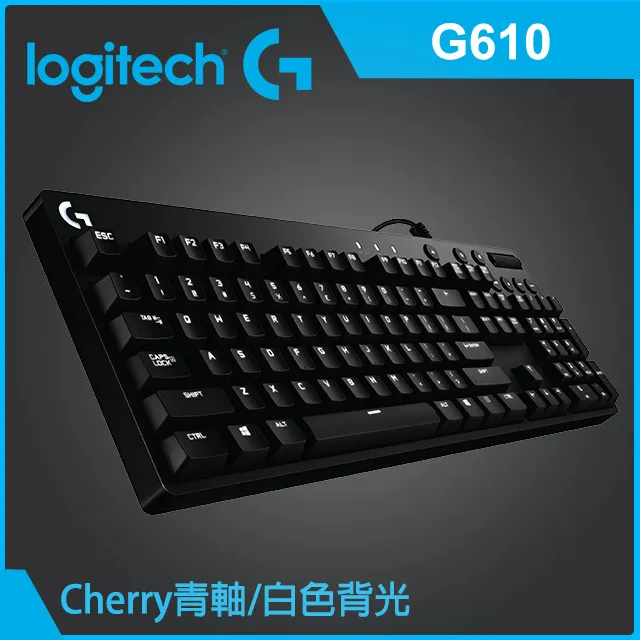 羅技 G610 ORION BLUE 背光機械遊戲鍵盤-青軸【官方旗艦店】 歷史價格詳細信息