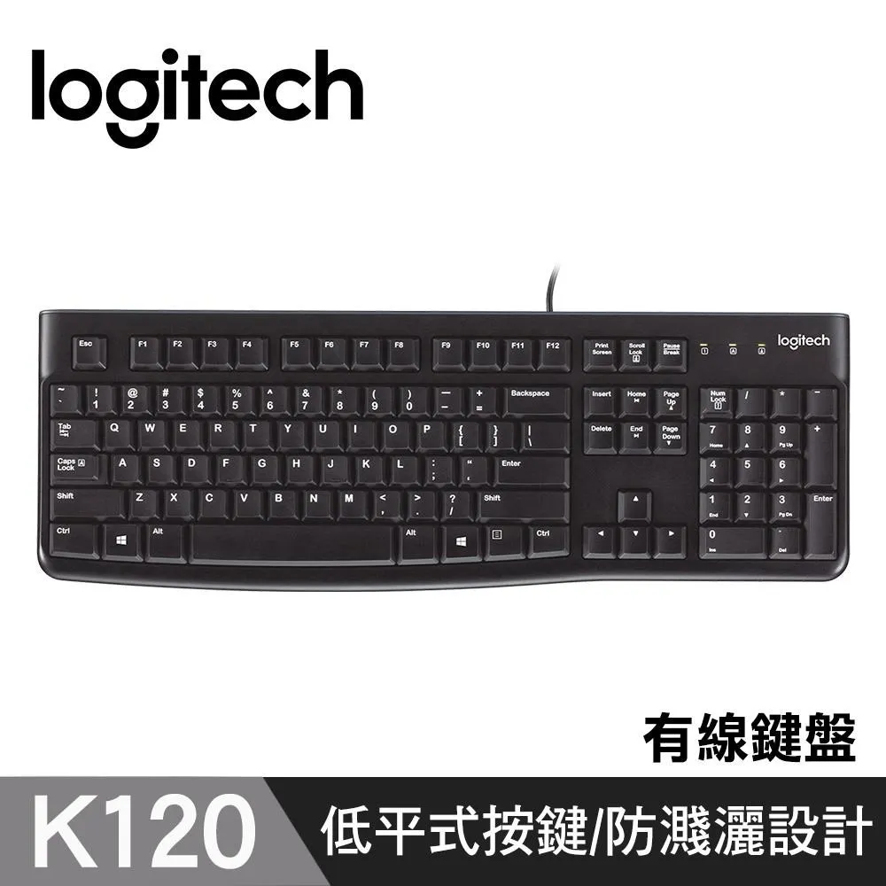 Logitech 羅技 K120 USB 黑 有線鍵盤《十二入組》 價格比較,價格查詢,歷史價格詳細信息