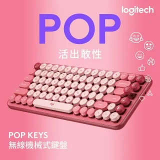 【Logitech 羅技】POP Keys 無線機械鍵盤 茶軸 / 迷霧灰 歷史價格詳細信息