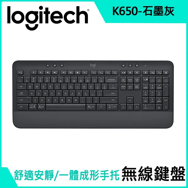 羅技K650(白) + M650(黑) 無線鍵鼠組 歷史價格詳細信息