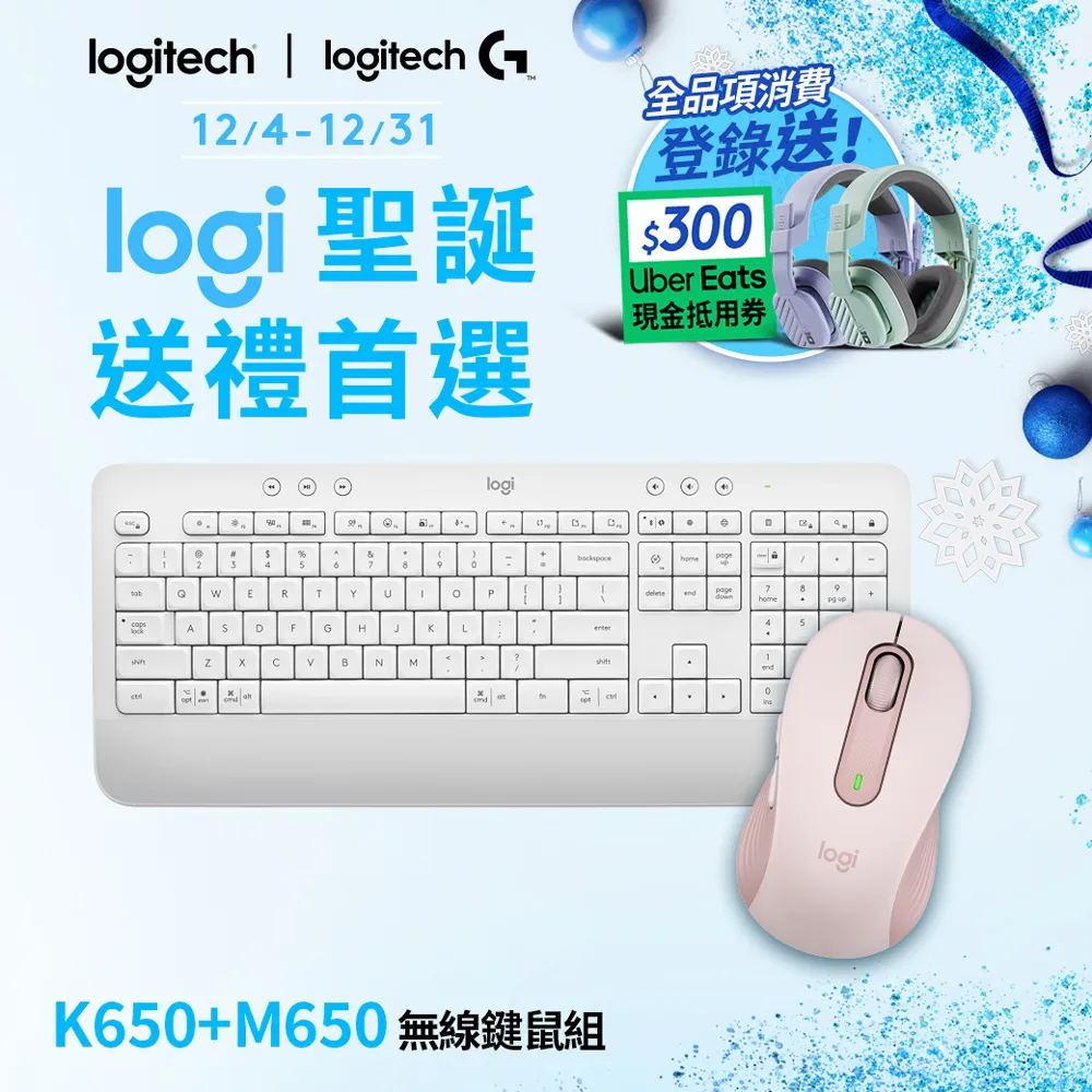 白木耳粉   無漂白  無硫  100%純天然 歷史價格詳細信息