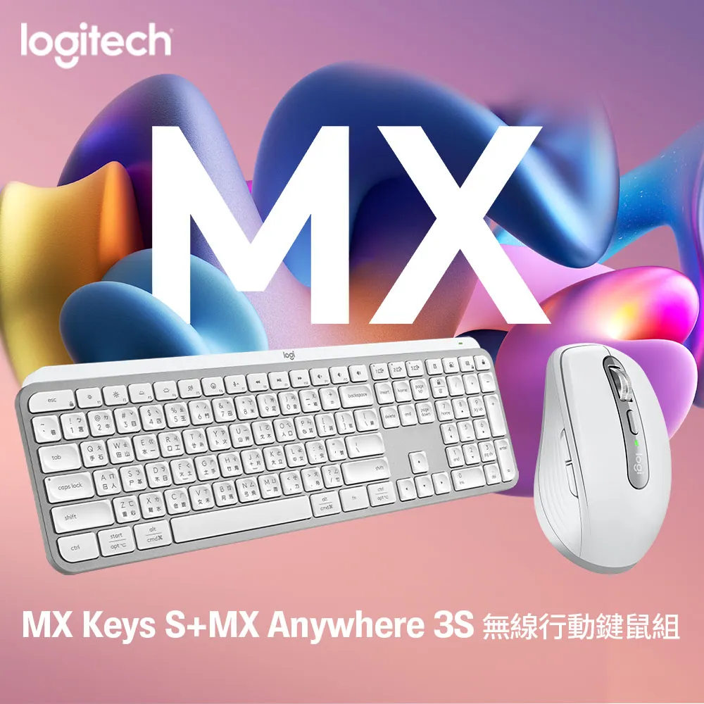 羅技 無線鍵鼠組-MX Mechanical 鍵盤 Mini - 茶軸+M720 多工無線滑鼠 歷史價格詳細信息