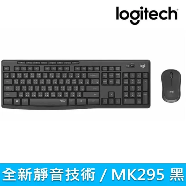羅技MK295無線靜音鍵鼠組-石墨灰(中文鍵盤)1Set台【家樂福】 歷史價格詳細信息