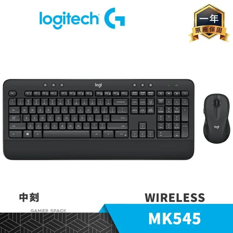 【Logitech 羅技】MK540 無線鍵盤滑鼠組 歷史價格詳細信息