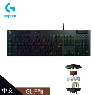 Logitech 羅技 G813 遊戲鍵盤 紅軸 歷史價格詳細信息