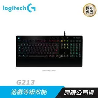 Logitech 羅技 G213 PRODIGY RGB類機械遊戲鍵盤 中文 歷史價格詳細信息