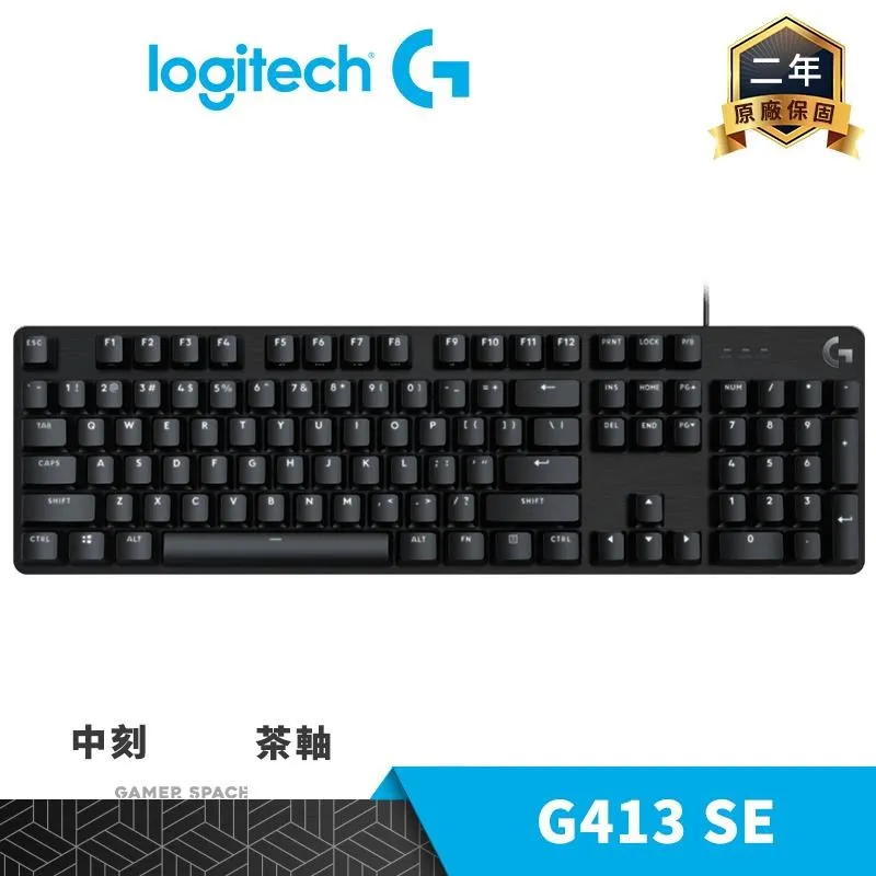 Logitech G 羅技 G413 機械式背光電競鍵盤 歷史價格詳細信息