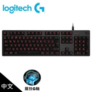 Logitech G 羅技 G413 機械式背光電競鍵盤 歷史價格詳細信息