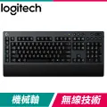 【Logitech G】G613 無線 機械式電競鍵盤 歷史價格詳細信息