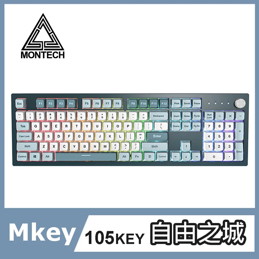 MONTECH 君主 MKey TKL 自由之城 USB有線 機械式鍵盤 PBT MDA鍵帽 熱插拔軸 中文 紐頓e世界 歷史價格詳細信息