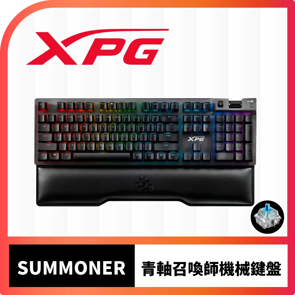 XPG SUMMONER 召喚師 機械式鍵盤 cherry紅軸 歷史價格詳細信息