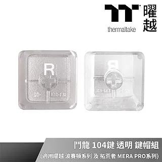 曜越 拓荒者 MEKA PRO 紅軸 英文 全紅色背光 機械式 電競鍵盤_KB-MGP-RDBDUS-01 歷史價格詳細信息