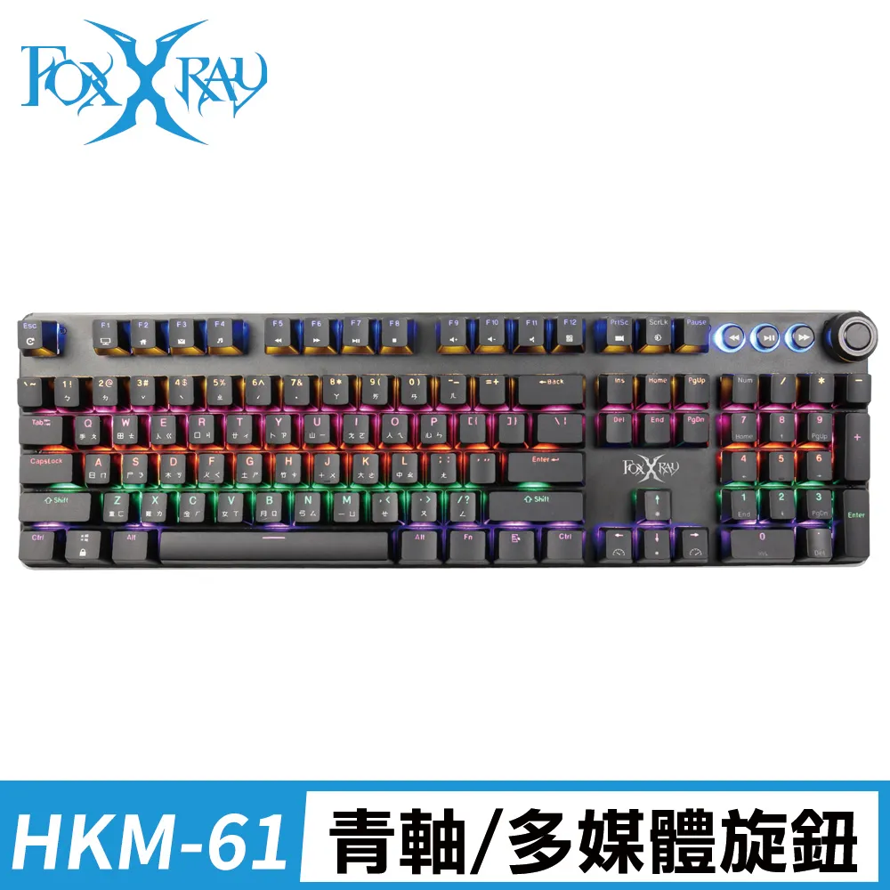 FOXXRAY 音斧響狐USB電競耳機麥克風(FXR-SAU-32) 歷史價格詳細信息
