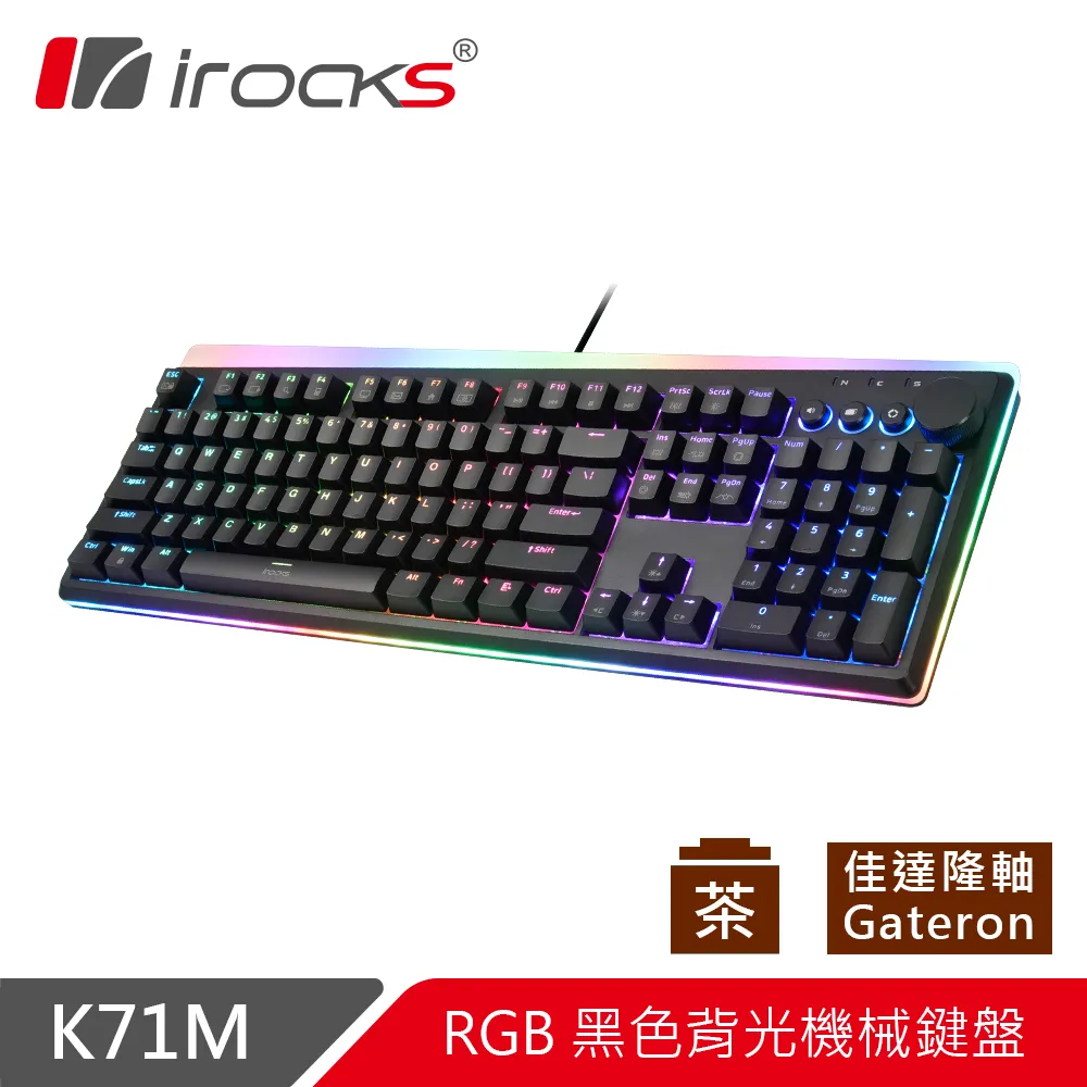 【i-Rocks】K71M RGB 背光 粉色機械式鍵盤-青軸 歷史價格詳細信息
