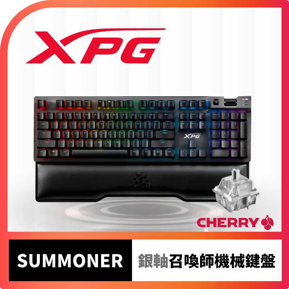 XPG SUMMONER 召喚師 機械式鍵盤 cherry紅軸 歷史價格詳細信息