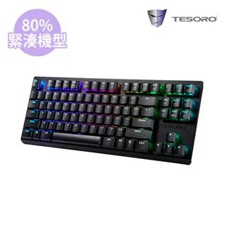 TESORO鉄修羅  GRAM剋龍劍幻彩版TKL(80%鍵盤)-青軸中文-醇黑 歷史價格詳細信息