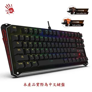 A4 Bloody 80% 87鍵 RGB 3代光軸機械式鍵盤B930(可編程) 茶軸 廠商直送 現貨 歷史價格詳細信息