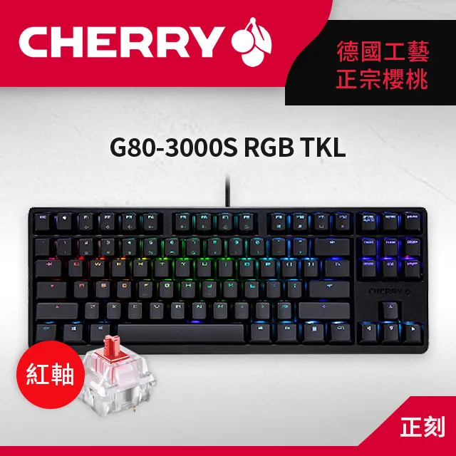 G80錳鋼起重鏈條4毫米粗3米長~爆款 優惠價 歷史價格詳細信息
