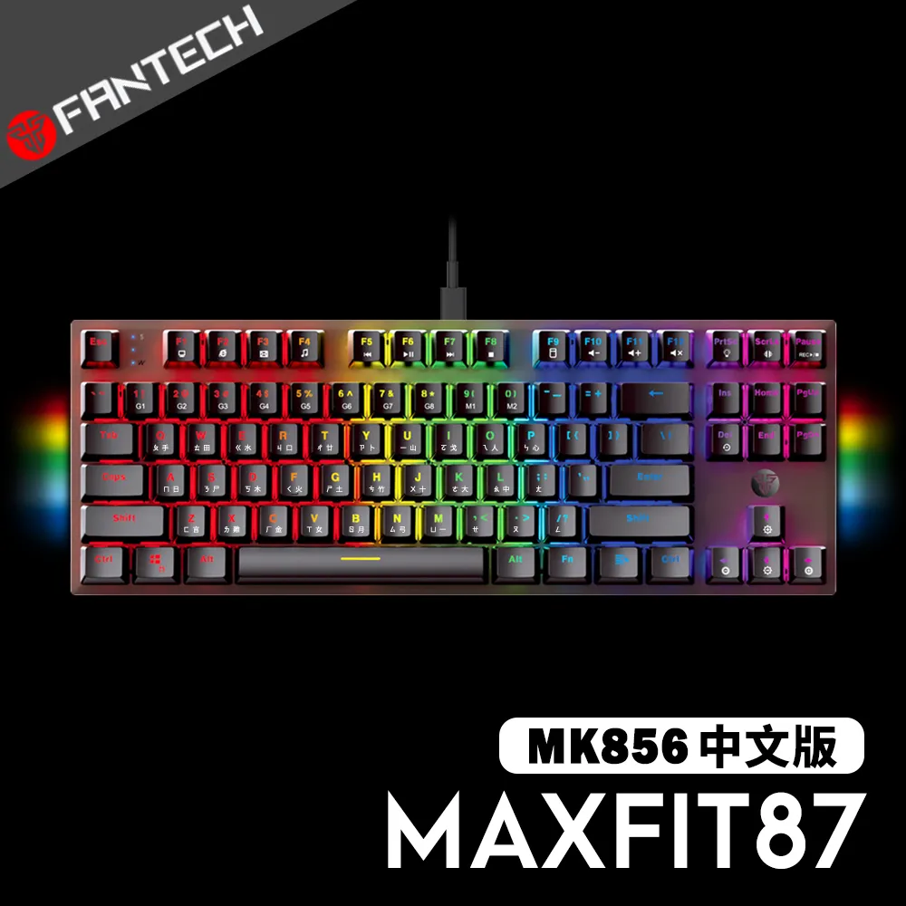 FANTECH MAXFIT87 80%RGB機械式鍵盤(英文版)-黑 歷史價格詳細信息