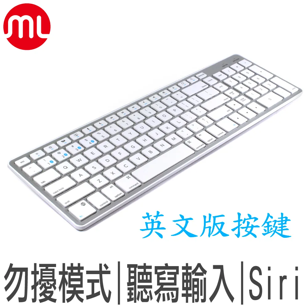 【morelife】1對4藍牙Mac超薄鍵盤-英文版WKB-1700M1SW-EN 歷史價格詳細信息