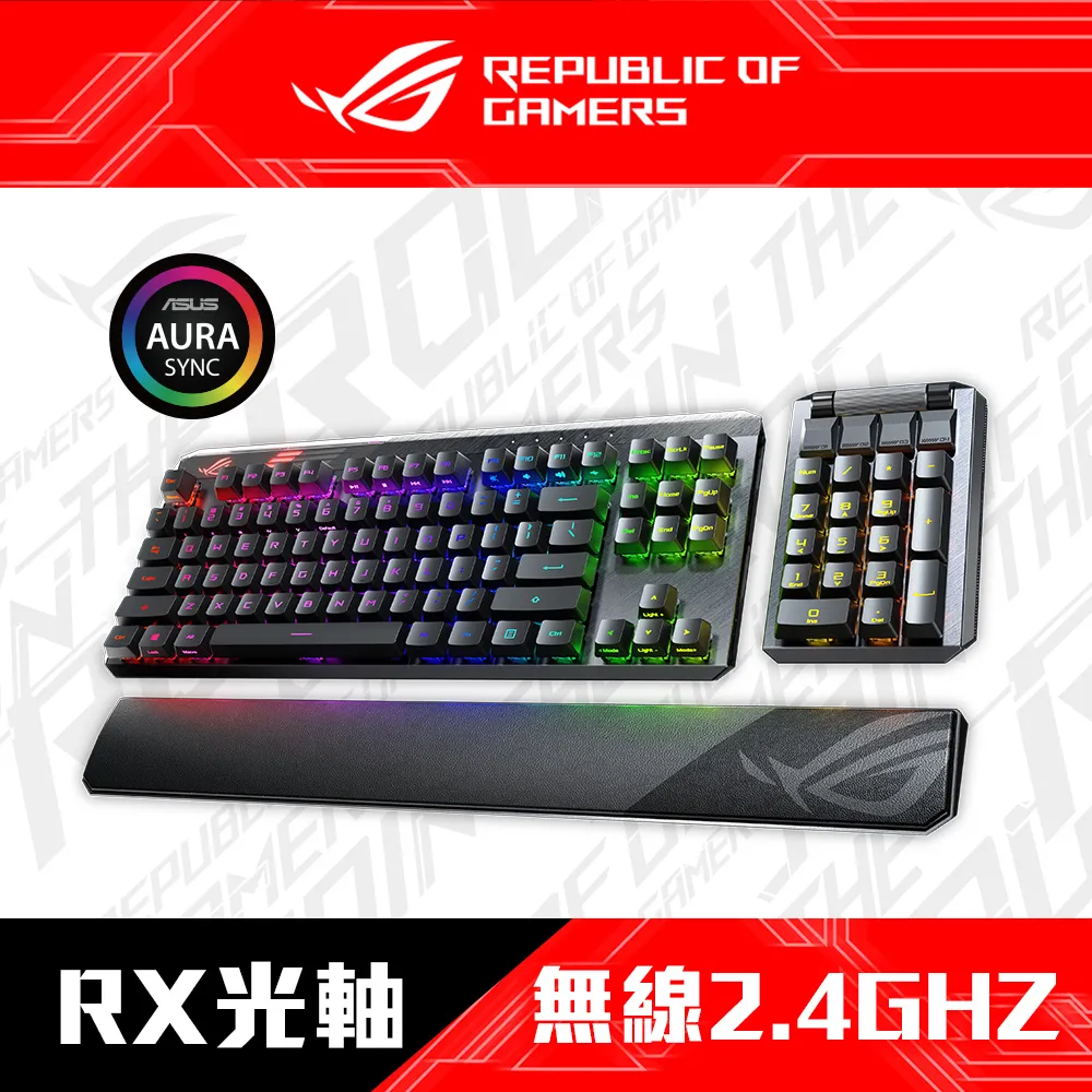 ASUS 華碩 ROG Claymore II 青軸 電競鍵盤 無線 鍵盤 機械式 RX RGB背光 光軸 AS32 歷史價格詳細信息