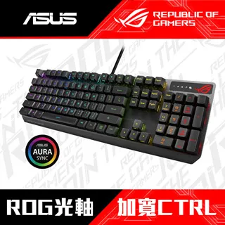 華碩 ASUS ROG Strix Scope RX 光學機械電競鍵盤 (RX青軸/PBT鍵帽/中文) 歷史價格詳細信息