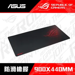 華碩 ROG SHEATH GUNDAM LTD 滑鼠墊-白 (鋼彈聯名款) 歷史價格詳細信息