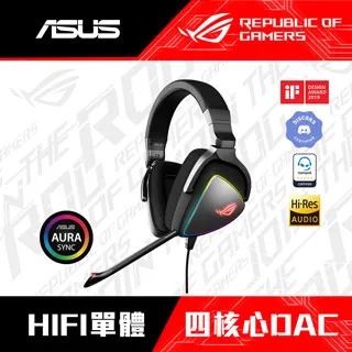 華碩 ASUS ROG Delta II 無線電競耳麥 歷史價格詳細信息