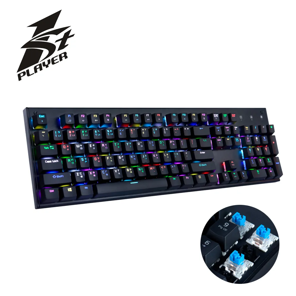1st Player Bs-Blue3t-II 火玫瑰2代 機械式鍵盤/有線/青軸/插拔軸/中文/鍵盤/原價屋 歷史價格詳細信息