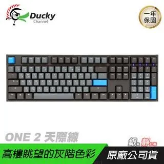Ducky ONE 2 DKON1808 Skyline 天際線 108鍵 機械鍵盤/德國軸/PBT/鍵線分離 歷史價格詳細信息