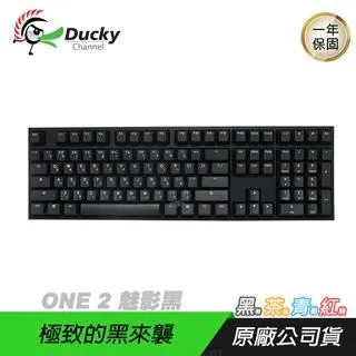 Ducky ONE 2 DKON1808 Skyline 天際線 108鍵 機械鍵盤/德國軸/PBT/鍵線分離 歷史價格詳細信息