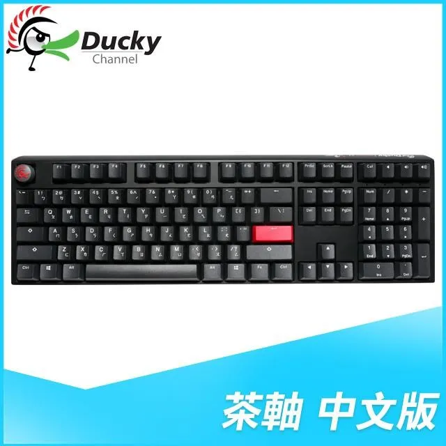 Ducky 創傑 One 3 石墨黑 茶軸中文 無背光 PBT 機械式鍵盤《新春特別版》 歷史價格詳細信息