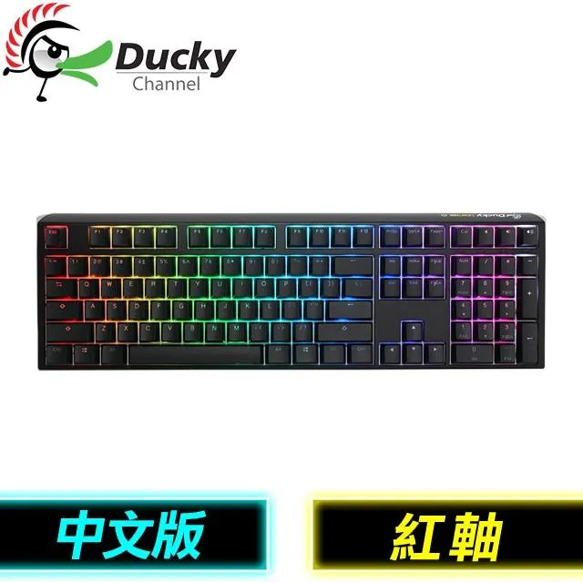 Ducky創傑 One3 機械式鍵盤/軸體熱插拔/中文/PBT/黃帽黃蓋/YellowDuck/原價屋 歷史價格詳細信息