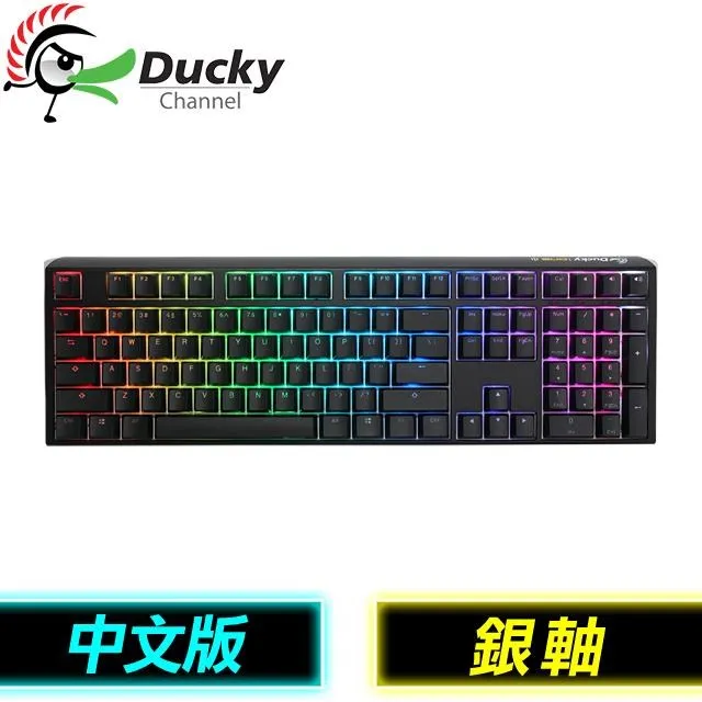 Ducky創傑 One3 機械式鍵盤/軸體熱插拔/中文/PBT/黃帽黃蓋/YellowDuck/原價屋 歷史價格詳細信息