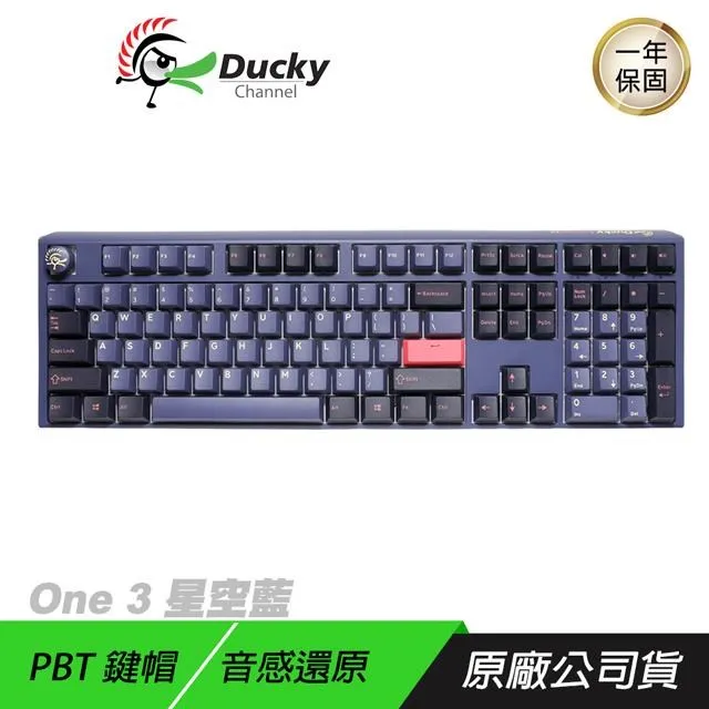 Ducky ONE 3 星空藍 100% 機械鍵盤 機械鍵盤 PBT鍵帽/音感還原/衛星軸調教 歷史價格詳細信息