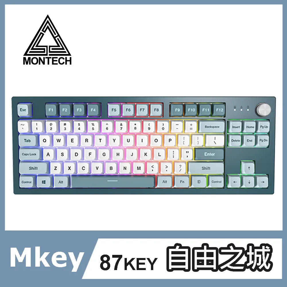 MONTECH 君主 MKey TKL 自由之城 USB有線 機械式鍵盤 PBT MDA鍵帽 熱插拔軸 中文 紐頓e世界 歷史價格詳細信息