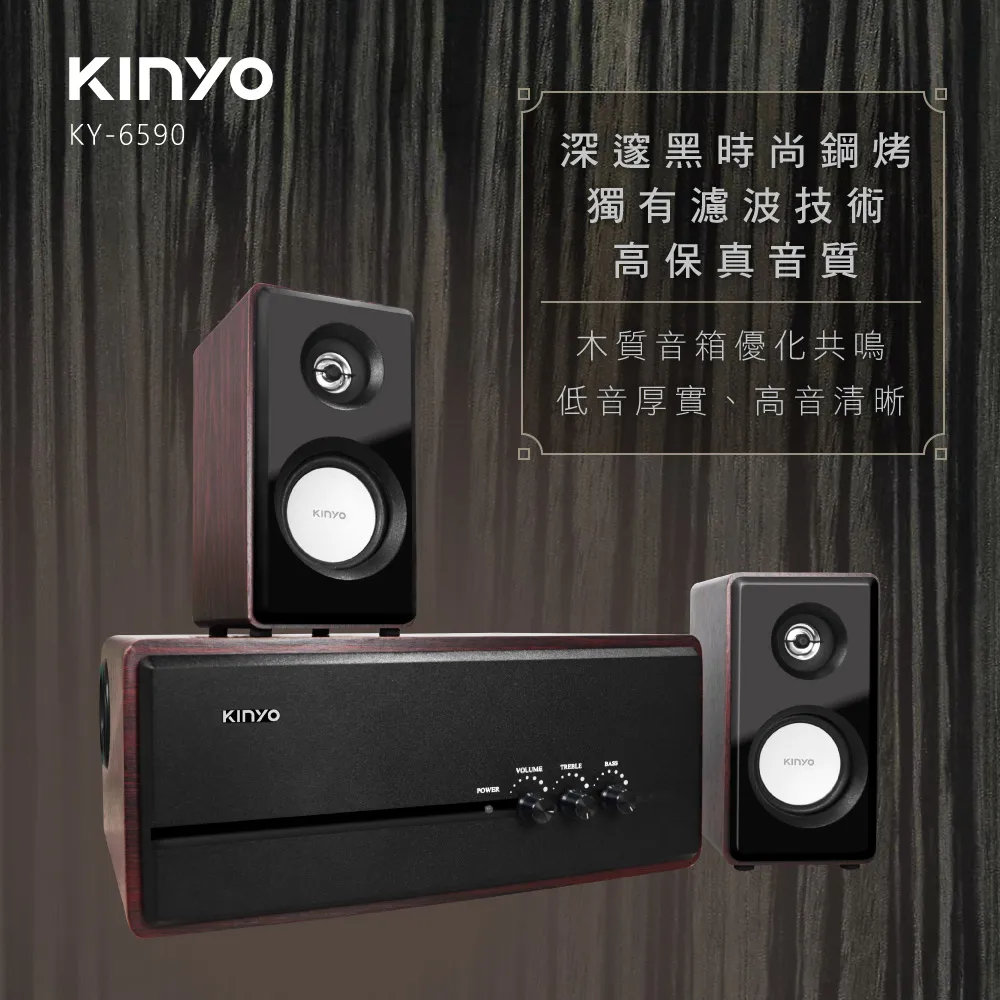 KINYO 21吋透明環保自動傘KU8015 歷史價格詳細信息