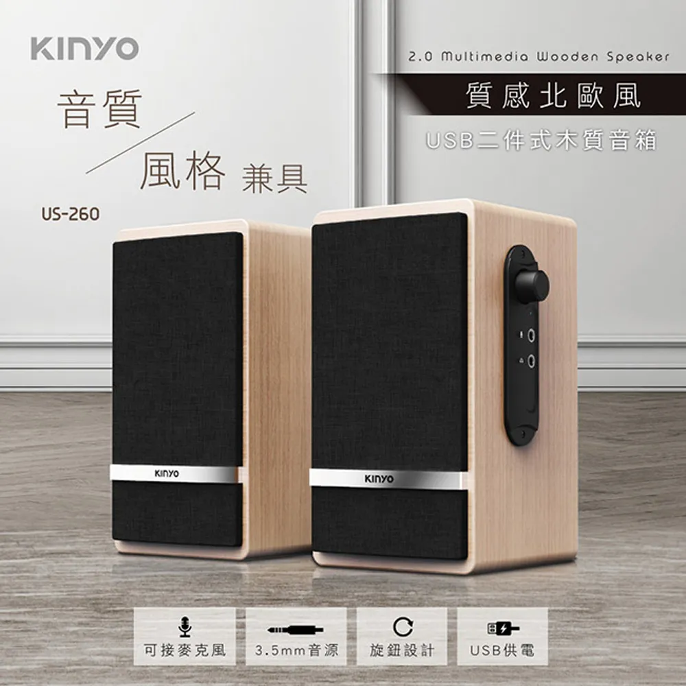 【KINYO】USB供電螢幕掛燈40cm(805PCED) 歷史價格詳細信息
