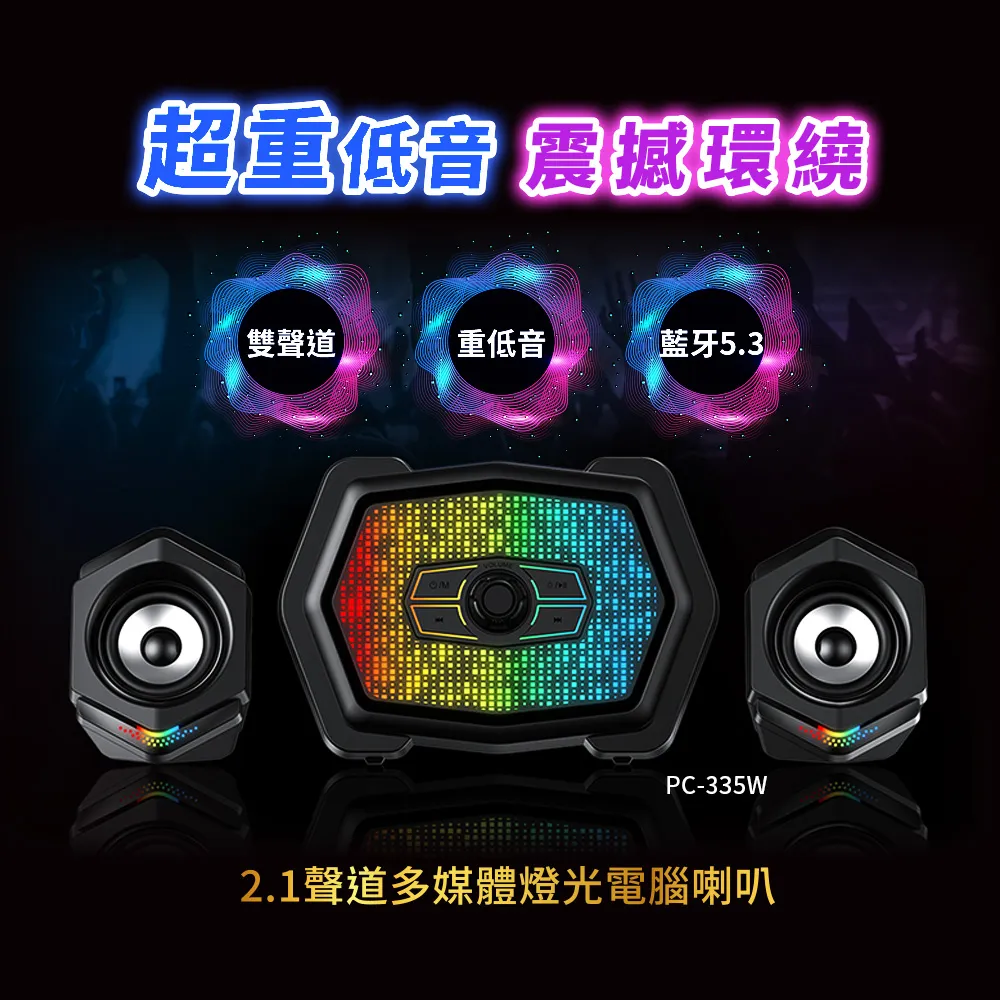 Abee快譯通 2IN1直立/手持輕吸塵器黑色 VC333K 廠商直送 歷史價格詳細信息