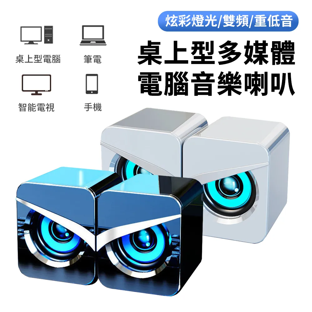 BASEE USB充電式強效超音波驅鼠器 可立可掛兩用靜音驅蚊器 壁掛驅蟲器 歷史價格詳細信息