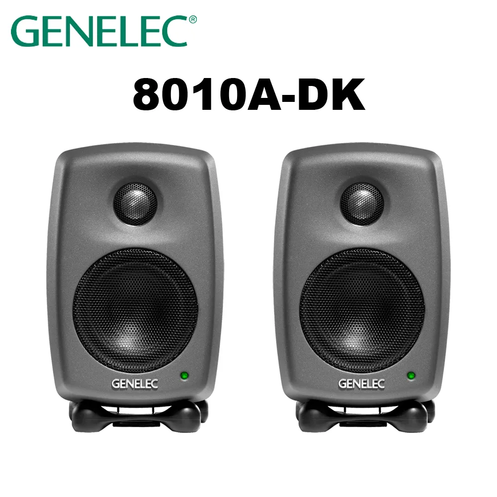 Genelec 8010A 3吋 監聽喇叭 一對 總代理公司貨 歷史價格詳細信息