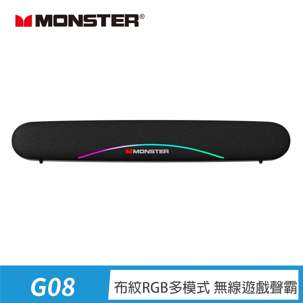 【MONSTER 魔聲】MON-XKT12 琉光粉彩藍牙耳機-風鈴紫 歷史價格詳細信息