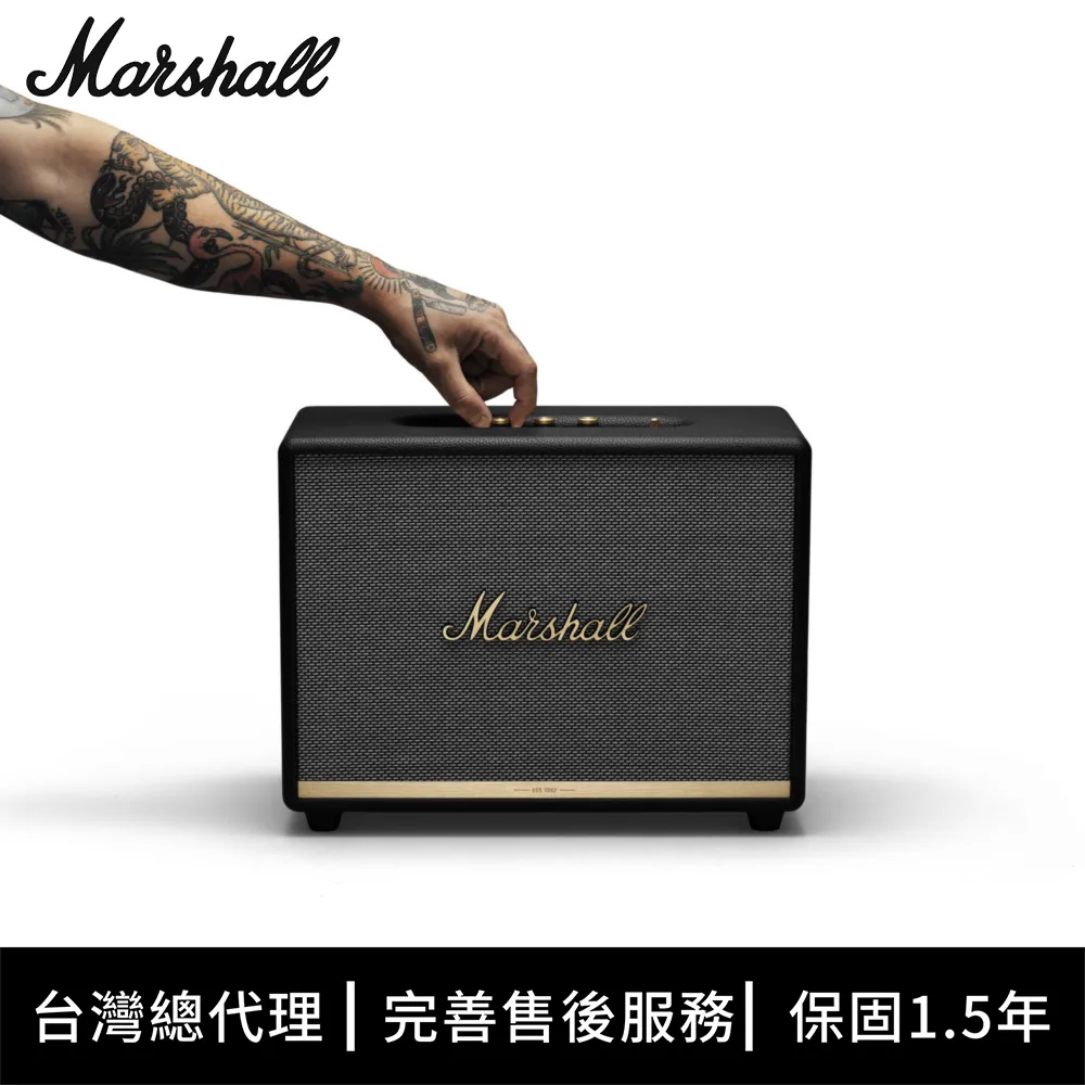 Marshall Woburn II Bluetooth 藍牙喇叭-經典黑（台灣公司貨） 歷史價格詳細信息