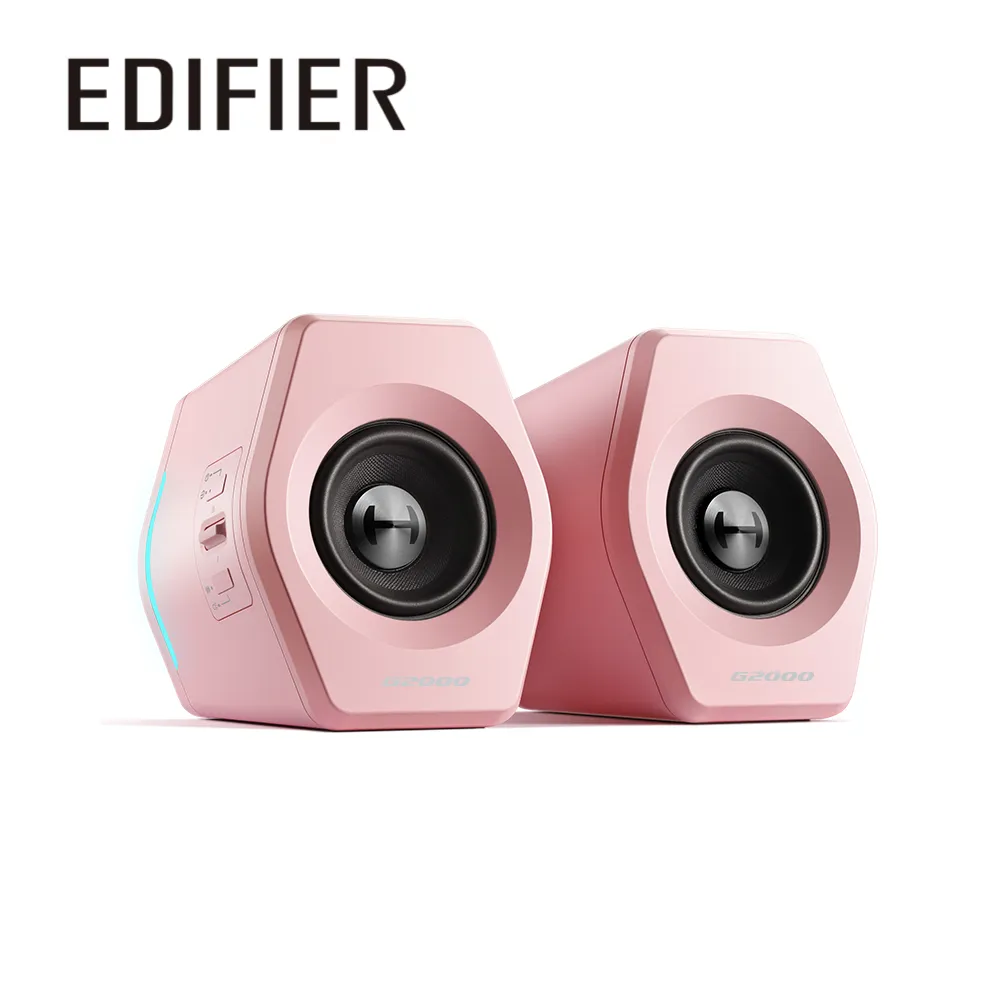 Edifier G2000 二件式 電競喇叭 RGB 歷史價格詳細信息